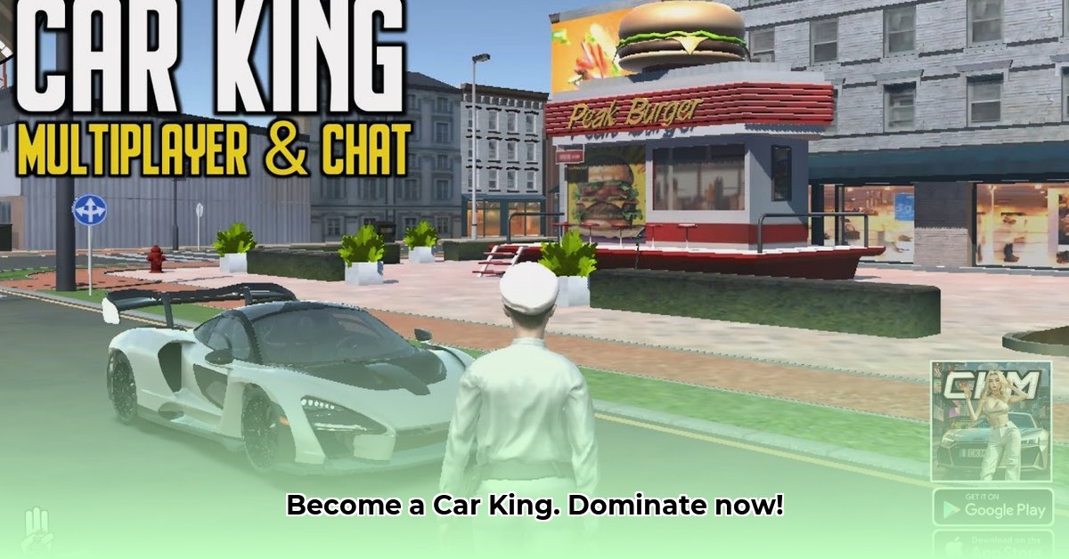 car-king-game